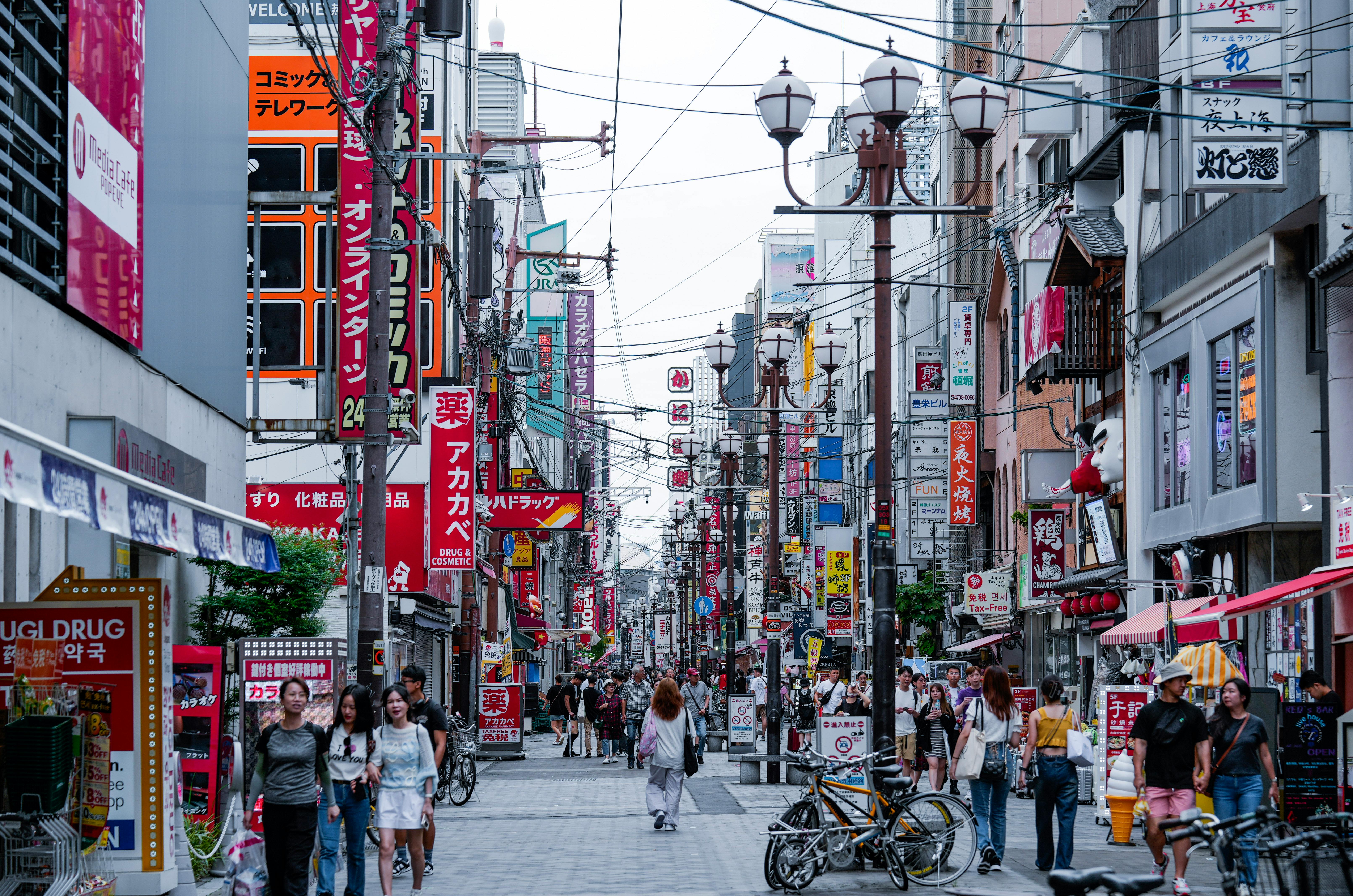 Crowded city streets are a good example of why a VPN is advantageous. Learn more about NordVPN Deals and its Affiliate Program.